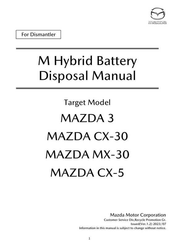 m-hybrid-battery-disposal-manual-for-mazda-3-mazda-cx-30-mazda-mx-30-mazda-cx-5-2023.pdf