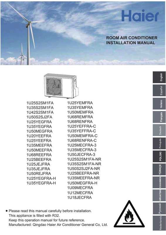 room-air-conditioner-installation-manual-for-haier-1u25s2smifa-1u35s2smifa-models.pdf