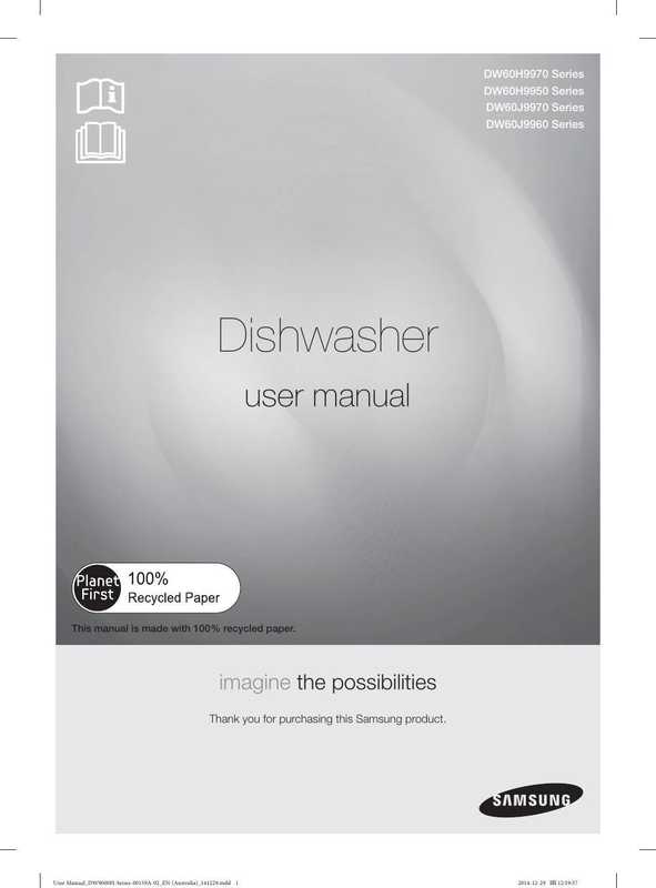 samsung-dw60h9970-series-dishwasher-user-manual.pdf