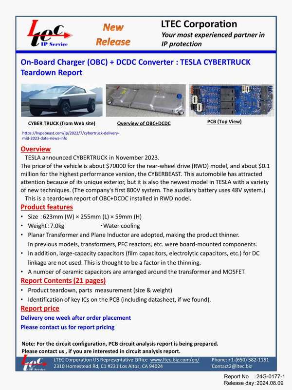 tesla-cybertruck-teardown-report.pdf