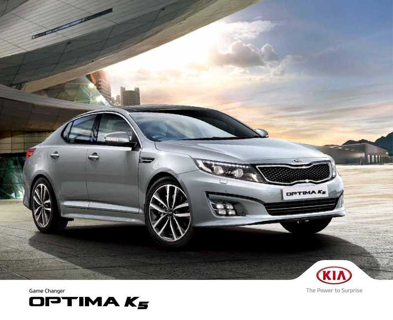 2021-kia-optima-k5-game-changer-owners-manual.pdf