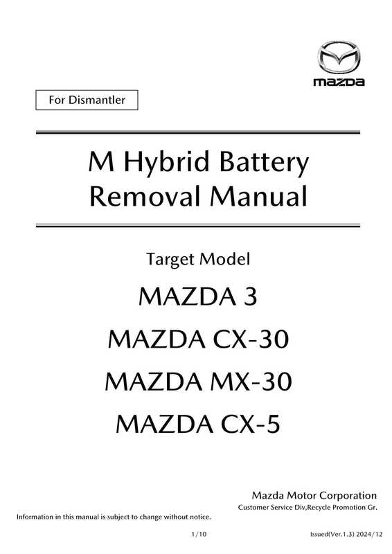 m-hybrid-battery-removal-manual-for-mazda-3-cx-30-mx-30-cx-5-2024.pdf