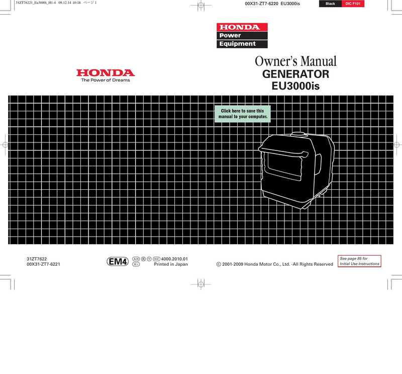 -owners-manual-generator-eu3ooois.pdf