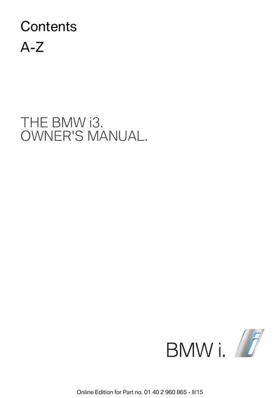 bmw-i3-owners-manual.pdf