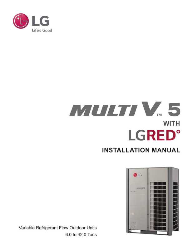 multi-v-5-with-lgred-installation-manual.pdf