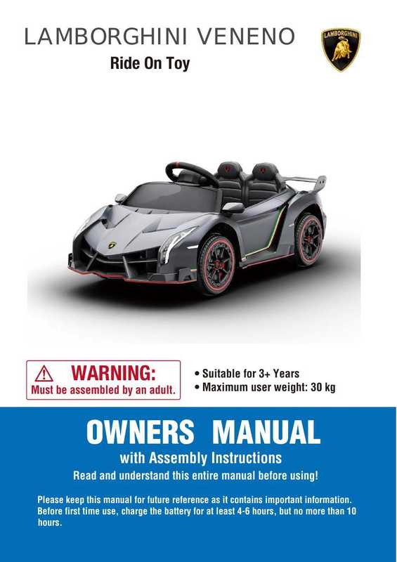 lamborghini-veneno-ride-on-toy-owners-manual.pdf