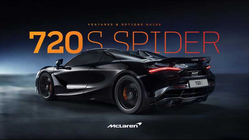 720s-spider-feature-option-guide.pdf