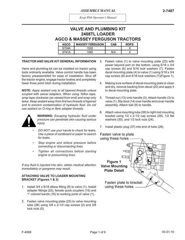 valve-and-plumbing-kit-2408tl-loader-assembly-manual.pdf