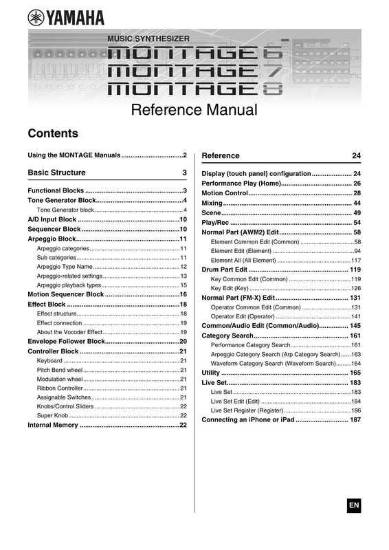 montage-reference-manual.pdf