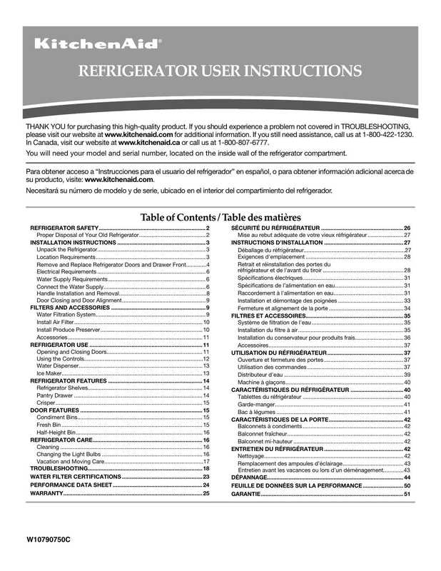 kitchenaid-refrigerator-user-instructions---w10790750c.pdf