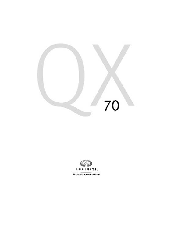 2013-infiniti-qx70-owners-manual.pdf