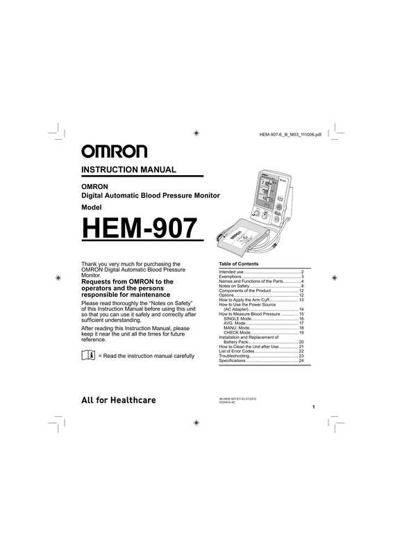 omron-digital-automatic-blood-pressure-monitor-model-hem-907-instruction-manual.pdf