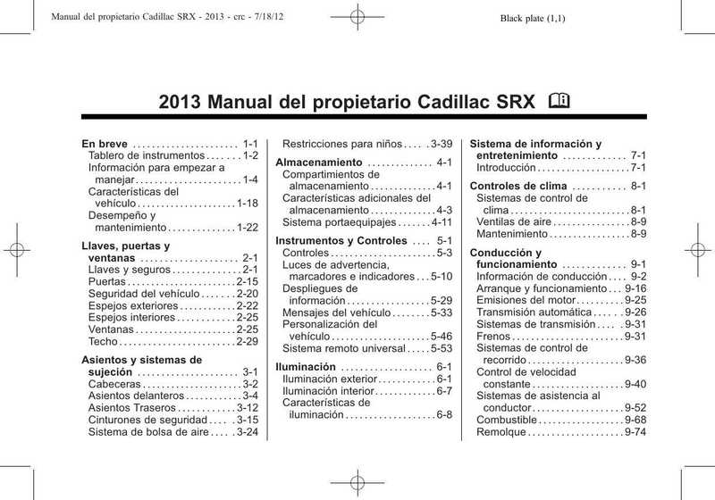 2013-cadillac-srx-owner-manual.pdf