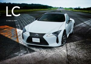 lexus-lc-500lc-500h-overseas-production-model-manual-2023.pdf